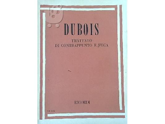 Βιβλία Μουσικής Dubois, Widor, Pujol, Tarrega κλπ